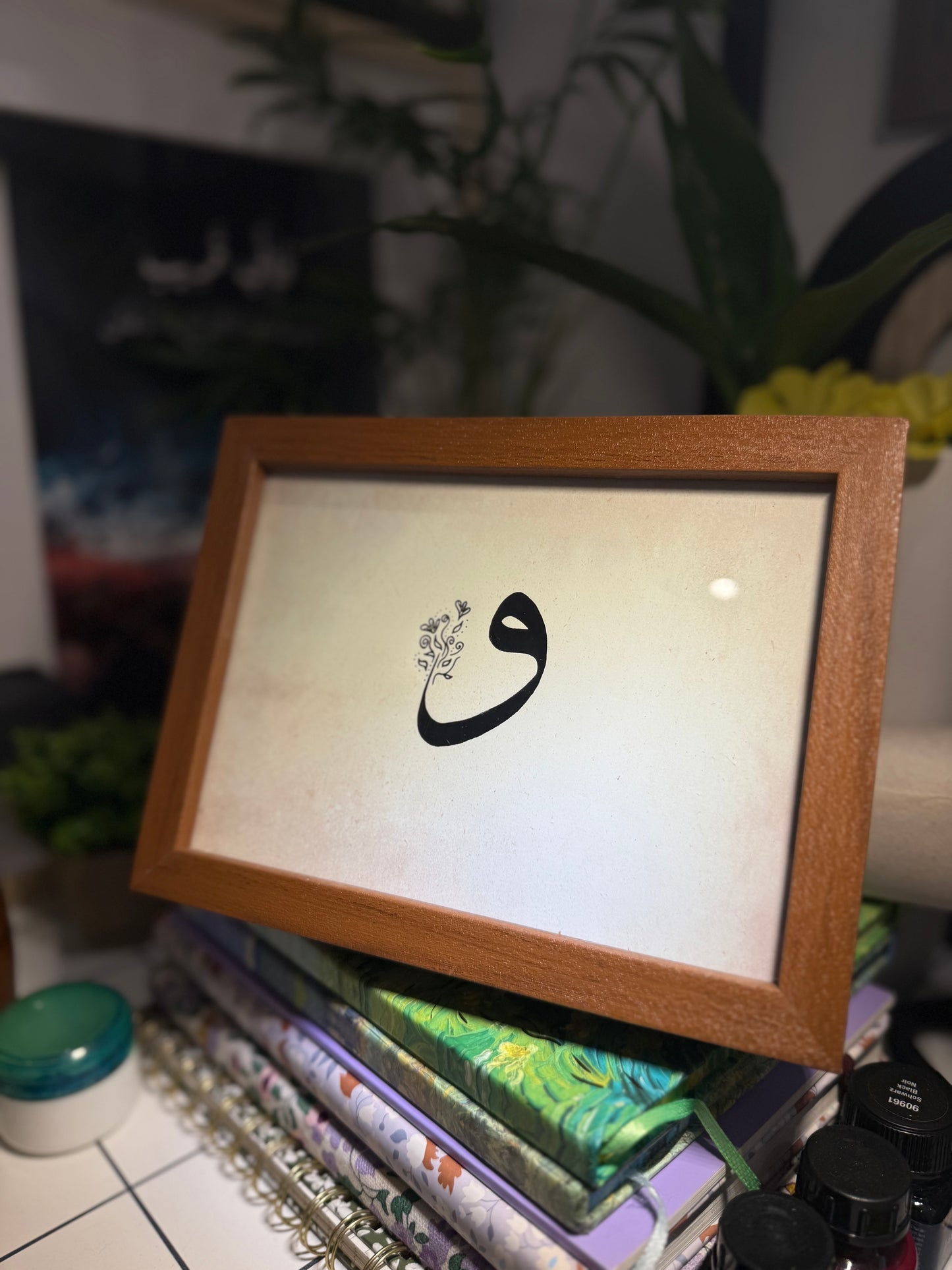 حرف الواو - خط الثُلث