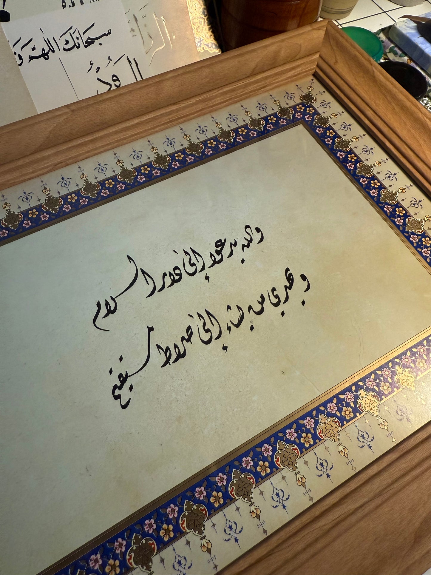 وَاللَّهُ يَدْعُو إِلَىٰ دَارِ السَّلَامِ وَيَهْدِي مَن يَشَاءُ إِلَىٰ صِرَاطٍ مُّسْتَقِيمٍ