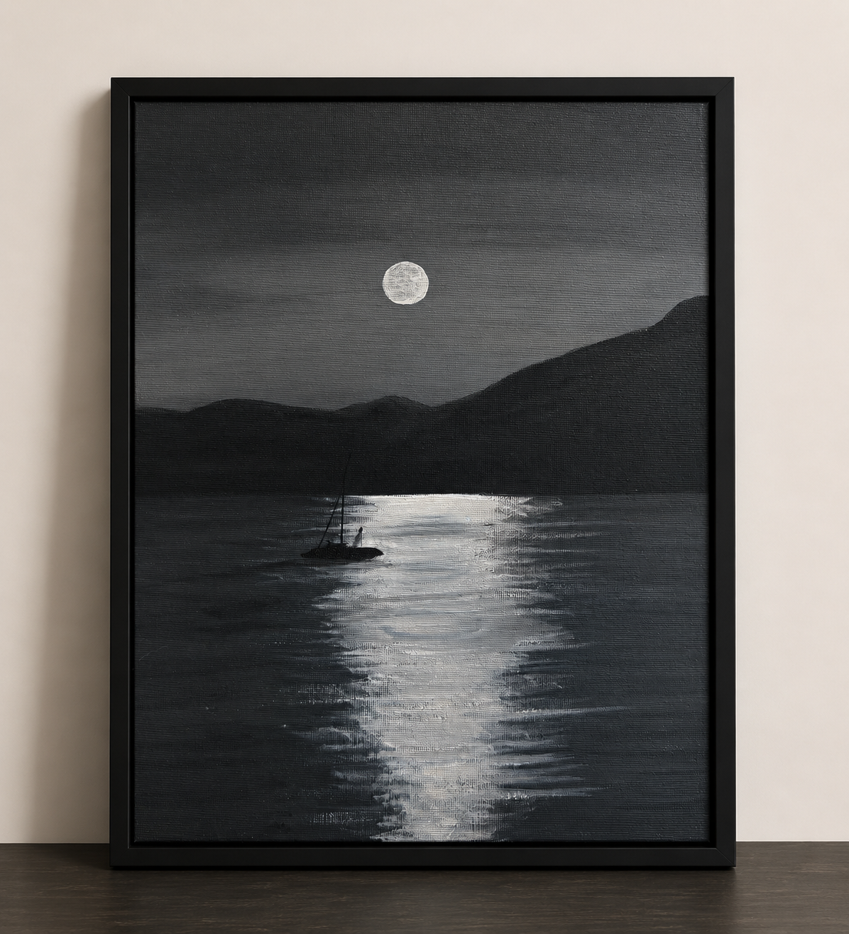 Tranquility